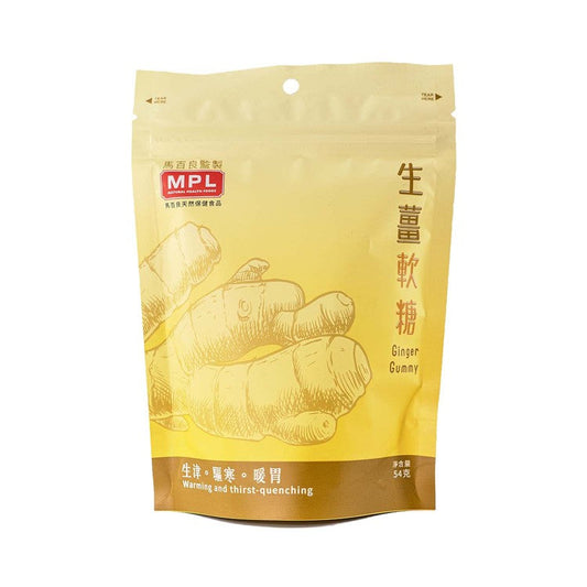 馬百良 生薑軟糖 54克