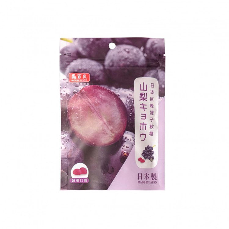 馬百良 日本巨峰提子軟糖 (54克)