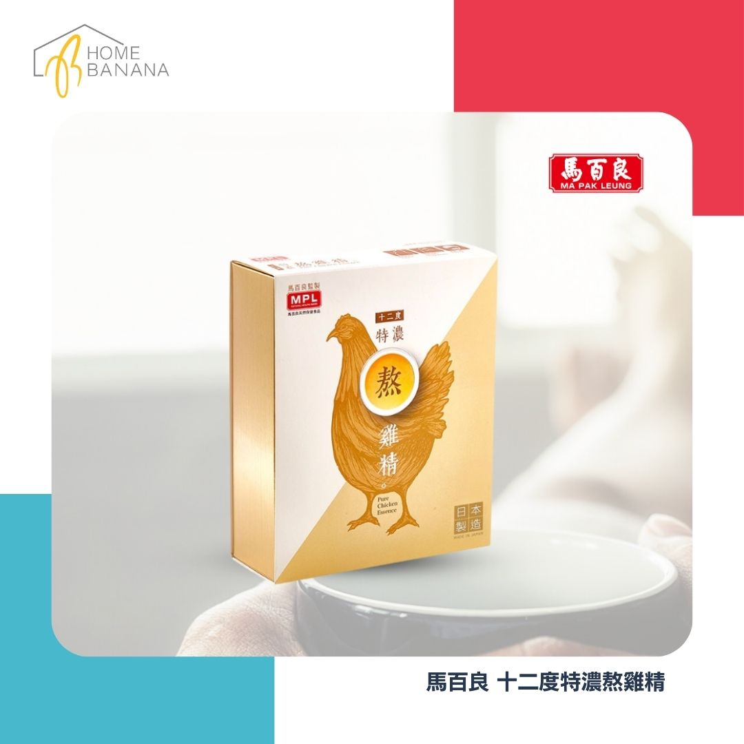 馬百良 十二度特濃熬雞精
