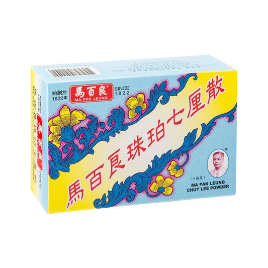 馬百良 珠珀七厘散