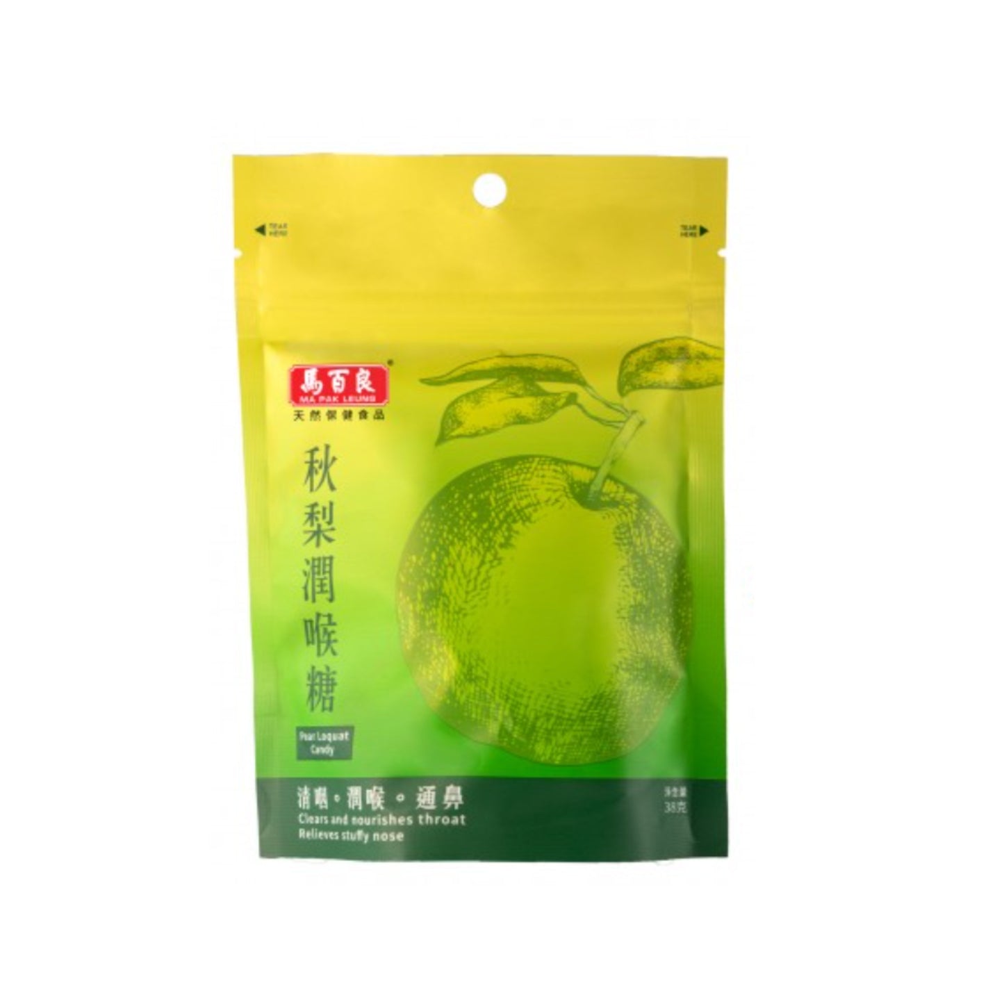 \ 養生零食 / 馬百良 秋梨潤喉糖 (38克)