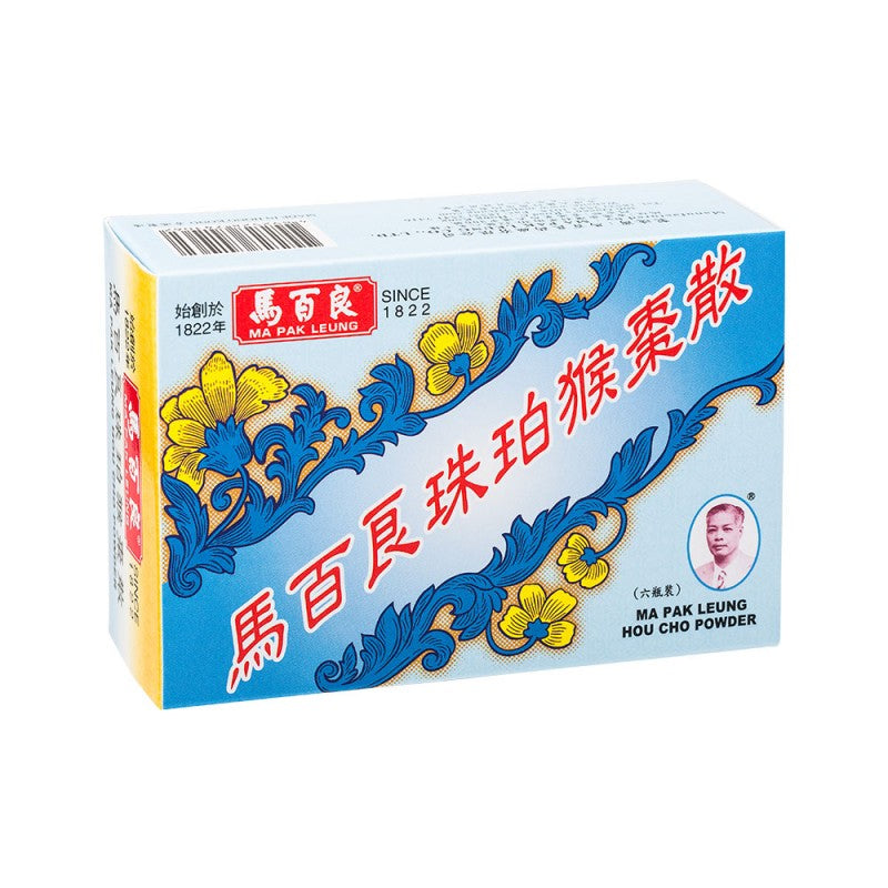 \ 止咳定喘 / 馬百良 珠珀猴棗散