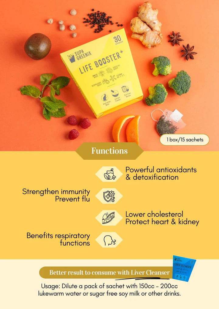Supa Greenix Life Booster (8g x 15 sachets)