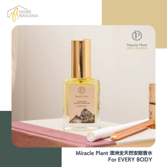 Miracle Plant 澳洲全天然助眠香水 - For EVERY BODY (30ml)