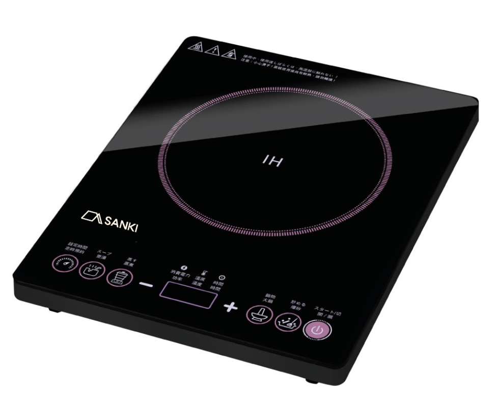 SANKI 超薄型電磁爐 2000W (SK-2110)