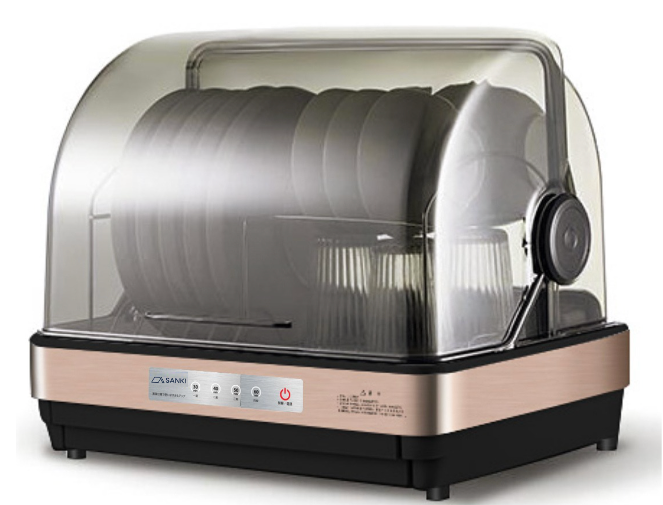 SANKI 消毒乾碗機 32L (SK-DS6)