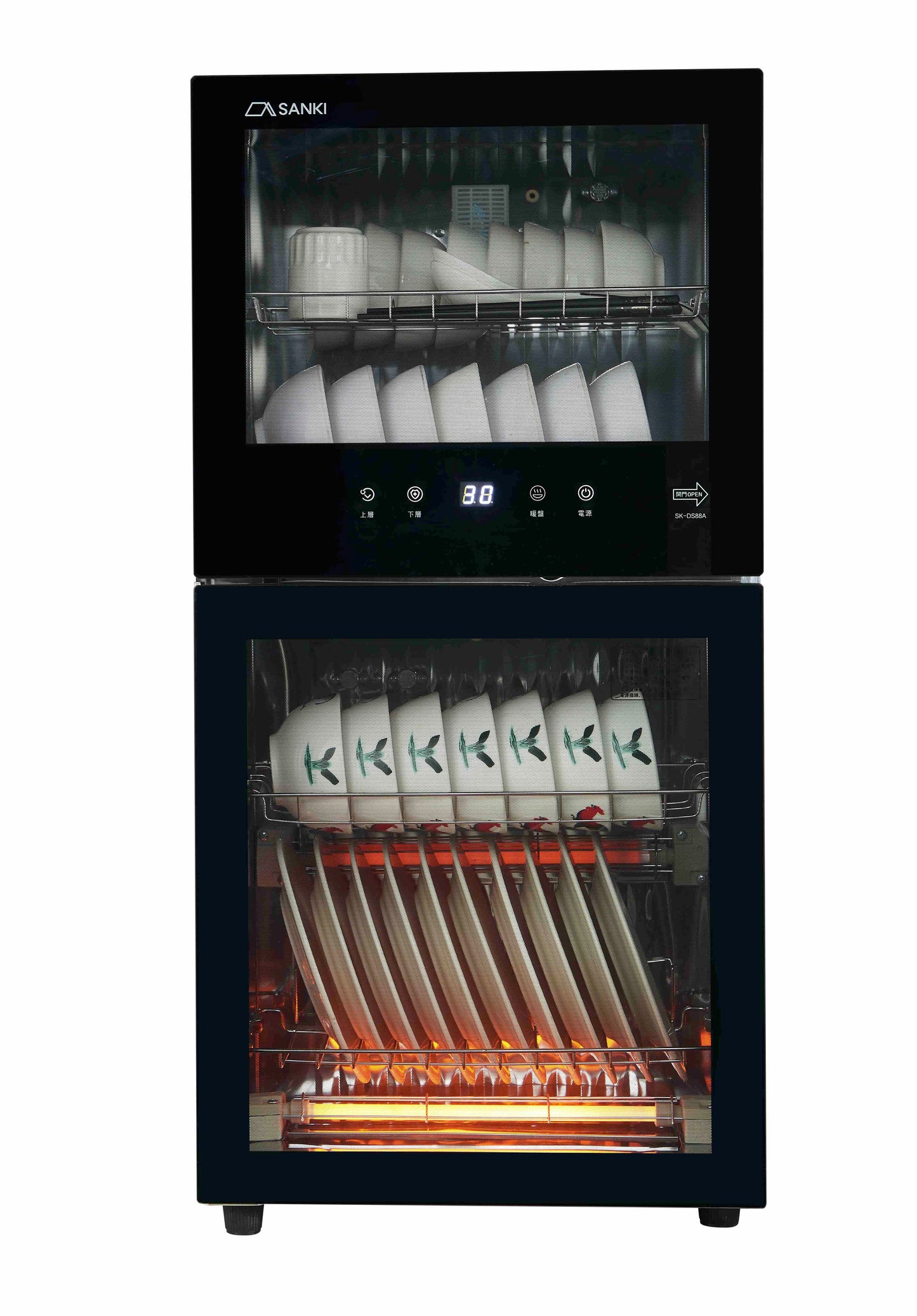 SANKI 第二代智能消毒碗櫃 80L (SK-DS88A)