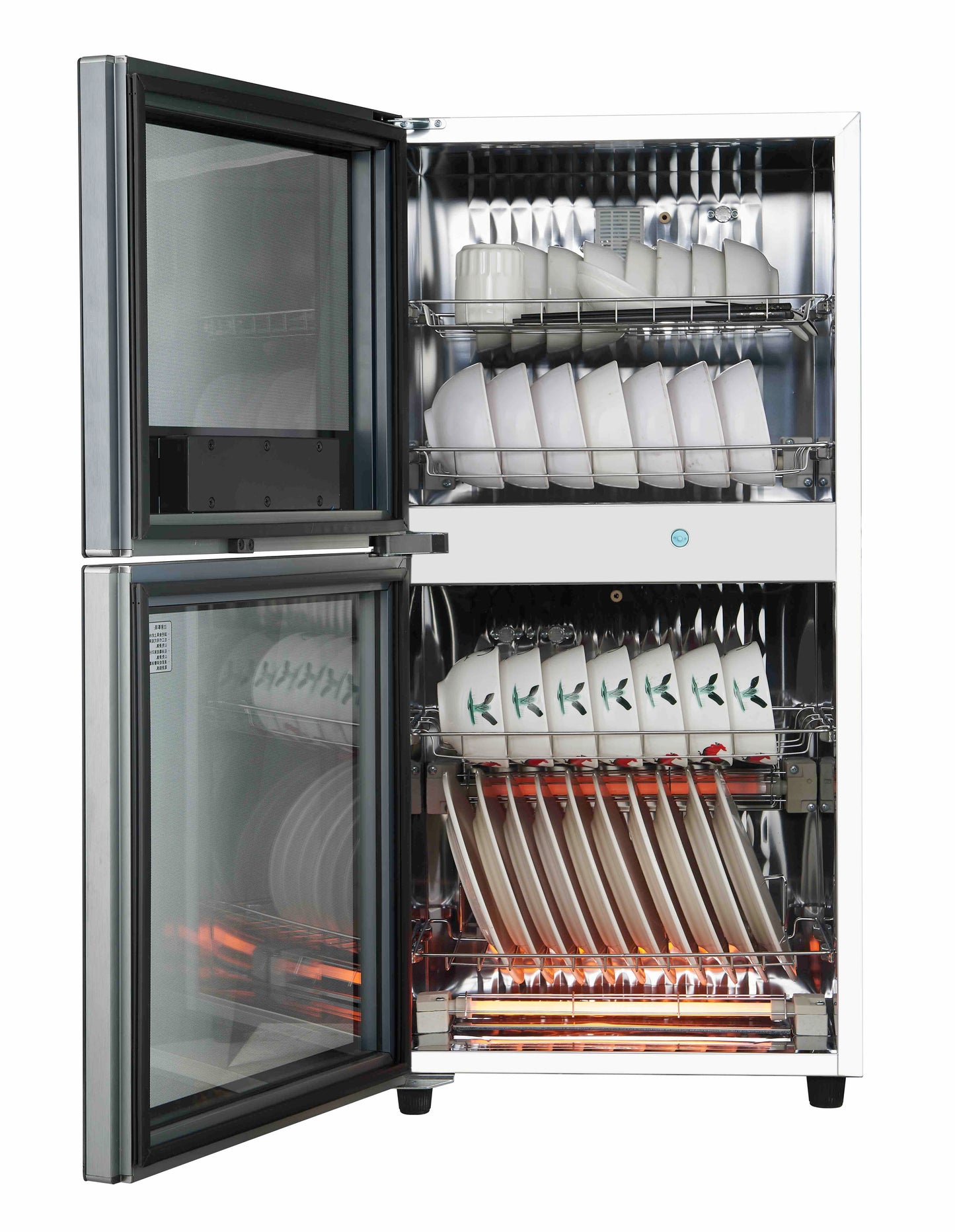 SANKI 第二代智能消毒碗櫃 80L (SK-DS88A)