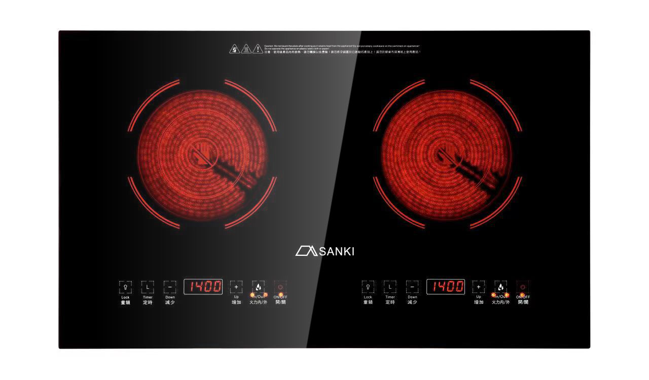 SANKI 嵌入式/座檯式雙頭電陶爐 2800W (SK-JD2080)