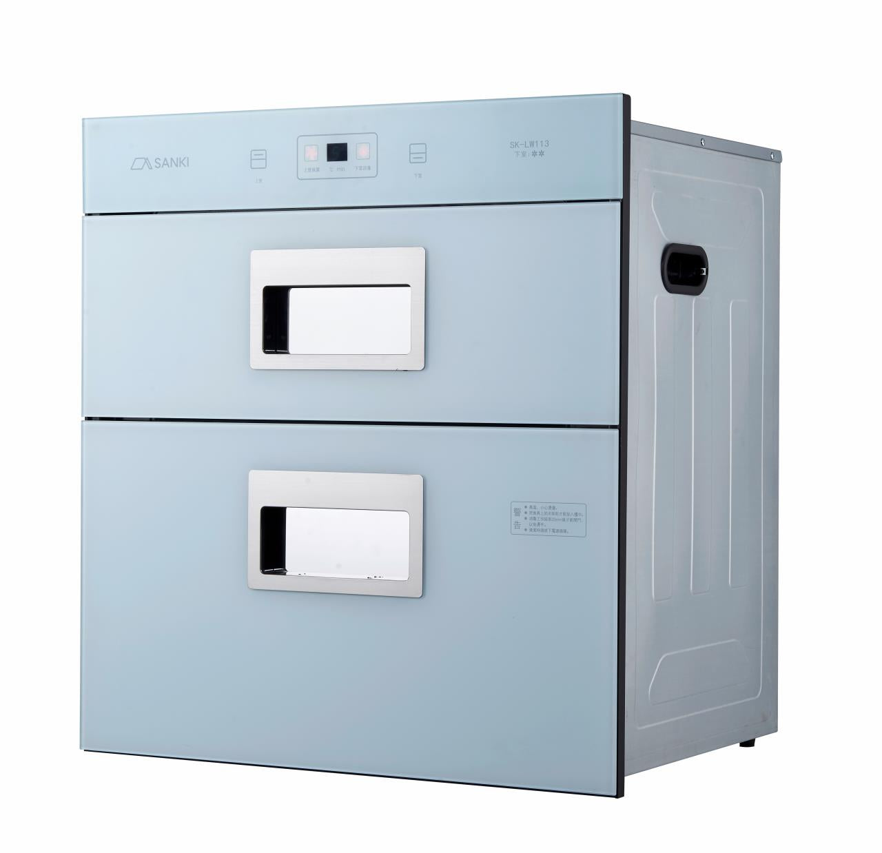 SANKI 嵌入式光波消毒碗櫃 90L (SK-LW113)