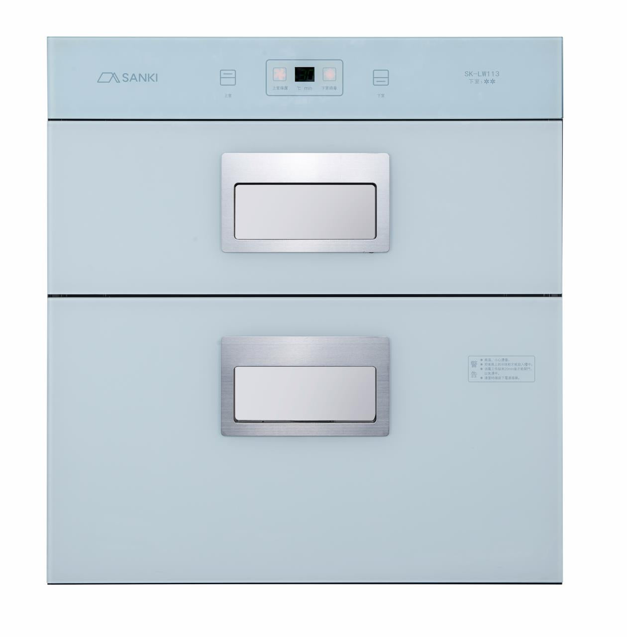 SANKI 嵌入式光波消毒碗櫃 90L (SK-LW113)