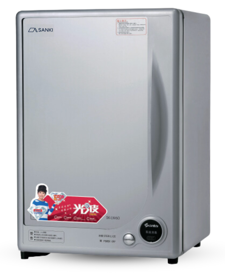 SANKI 單門光波消毒碗櫃 68L (SK-LW60)