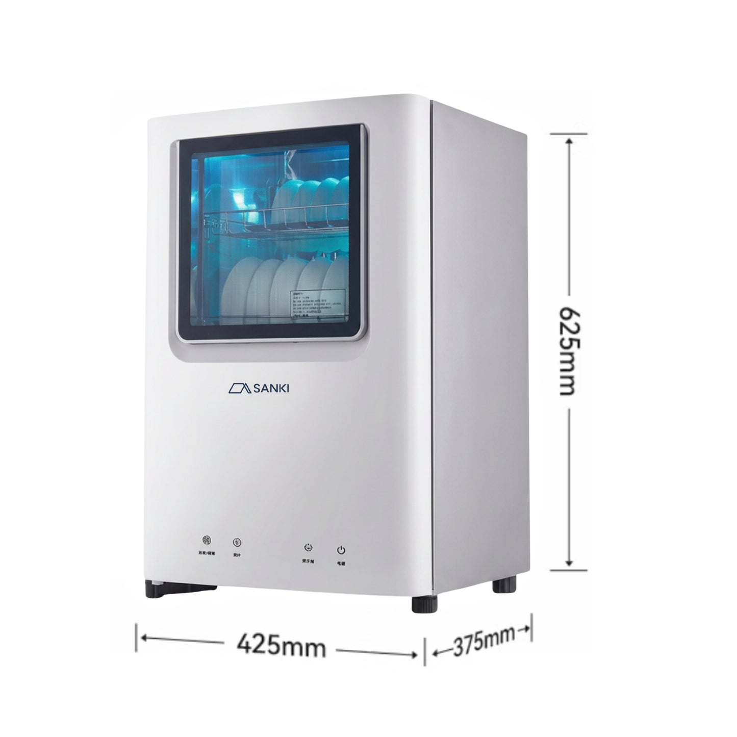 \ 清貨限量 / SANKI 智能消毒碗櫃 55L (SK-RTP60)