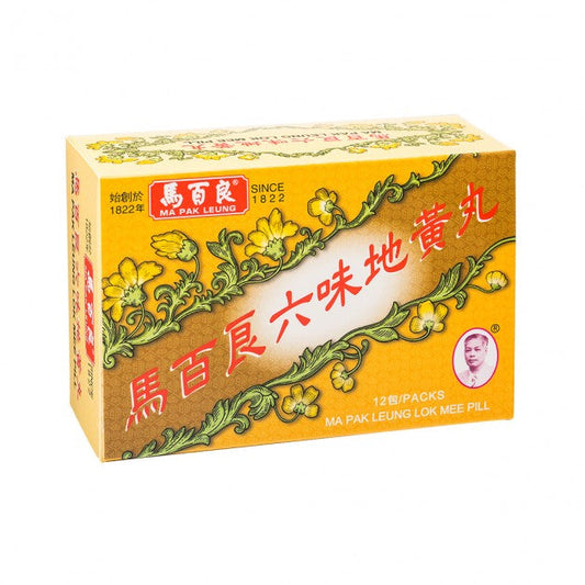 馬百良 六味地黃丸