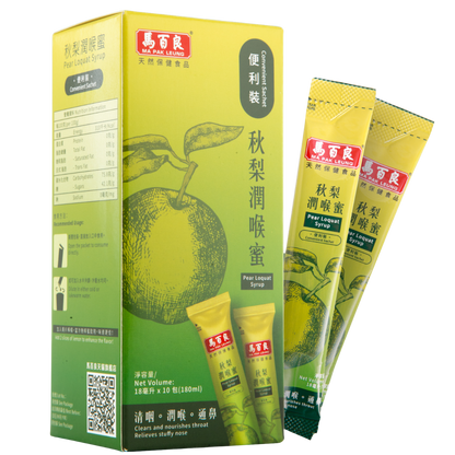 馬百良 秋梨潤喉蜜 (180ml 便利裝／300ml)