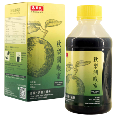 馬百良 秋梨潤喉蜜 (180ml 便利裝／300ml)