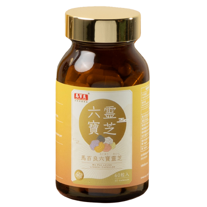 馬百良 六寶靈芝