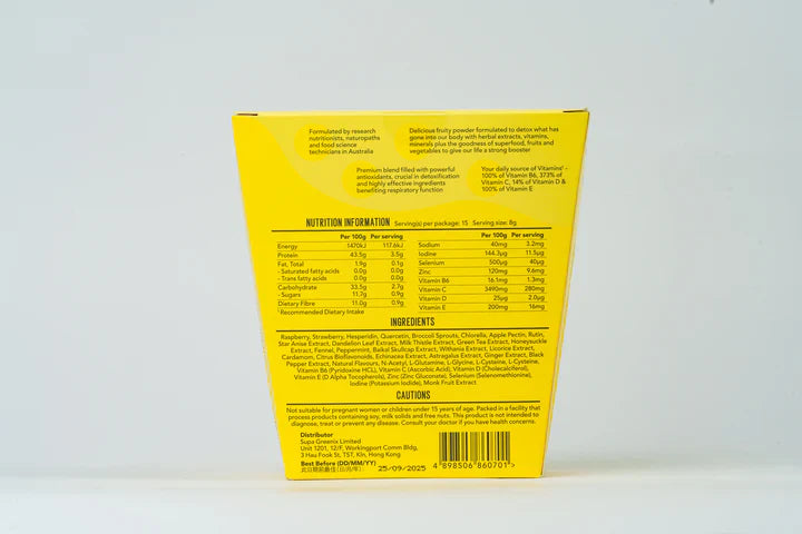 Supa Greenix Life Booster (8g x 15 sachets)