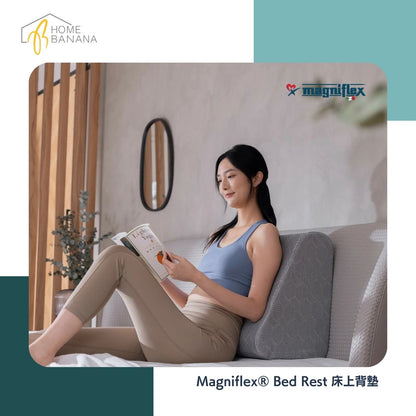 Magniflex® Bed Rest 床上背墊