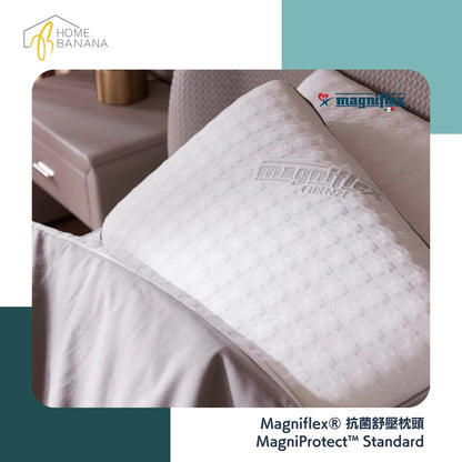 Magniflex® 抗菌舒壓枕頭 MagniProtect™ Standard