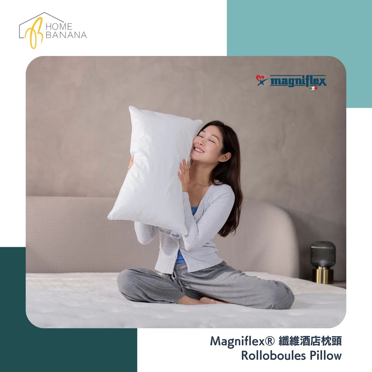 Magniflex® 纖維酒店枕頭 Rolloboules Pillow