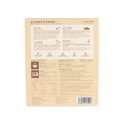 馬百良 十二度特濃熬雞精