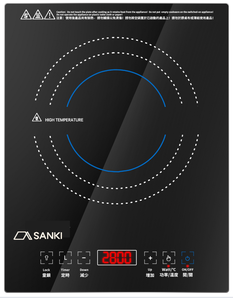 SANKI 輕觸式電磁爐 [嵌入式／座檯式] 2800W (SK-2800W)