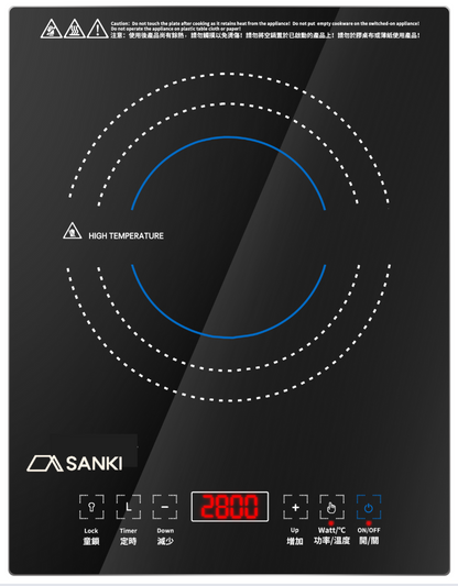 SANKI 輕觸式電磁爐 [嵌入式／座檯式] 2800W (SK-2800W)