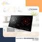 SANKI 嵌入式／座檯式雙頭電磁電陶爐 2800W (SK-CI2800)