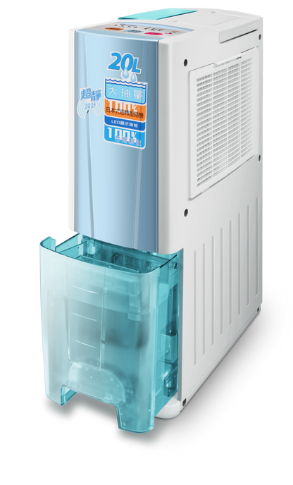 SANKI 壓縮型抽濕機 20L (SK-DH2085)