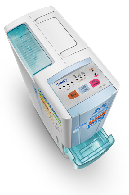 SANKI 壓縮型抽濕機 20L (SK-DH2085)