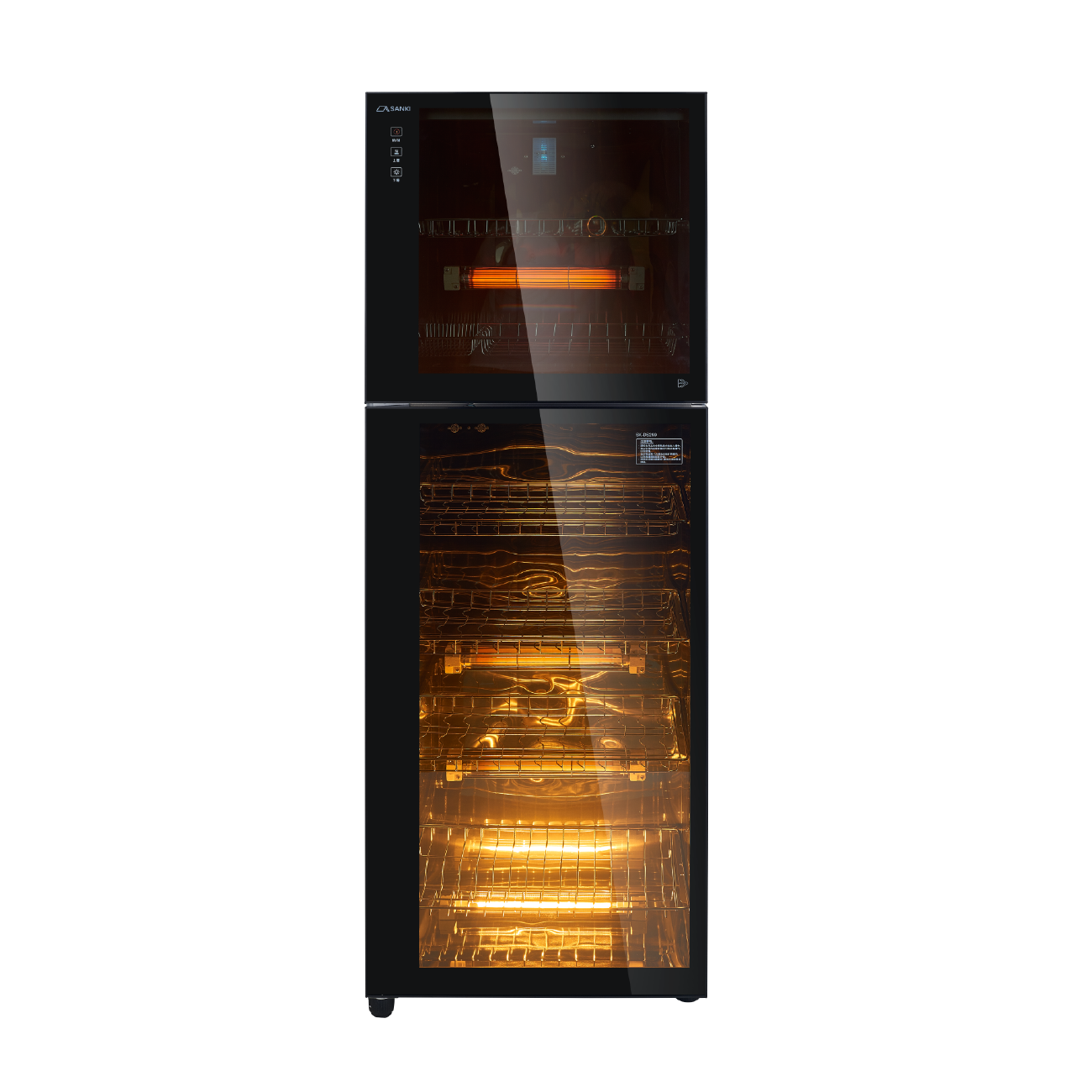 SANKI 第二代智能消毒碗櫃 255L (SK-DS299A)