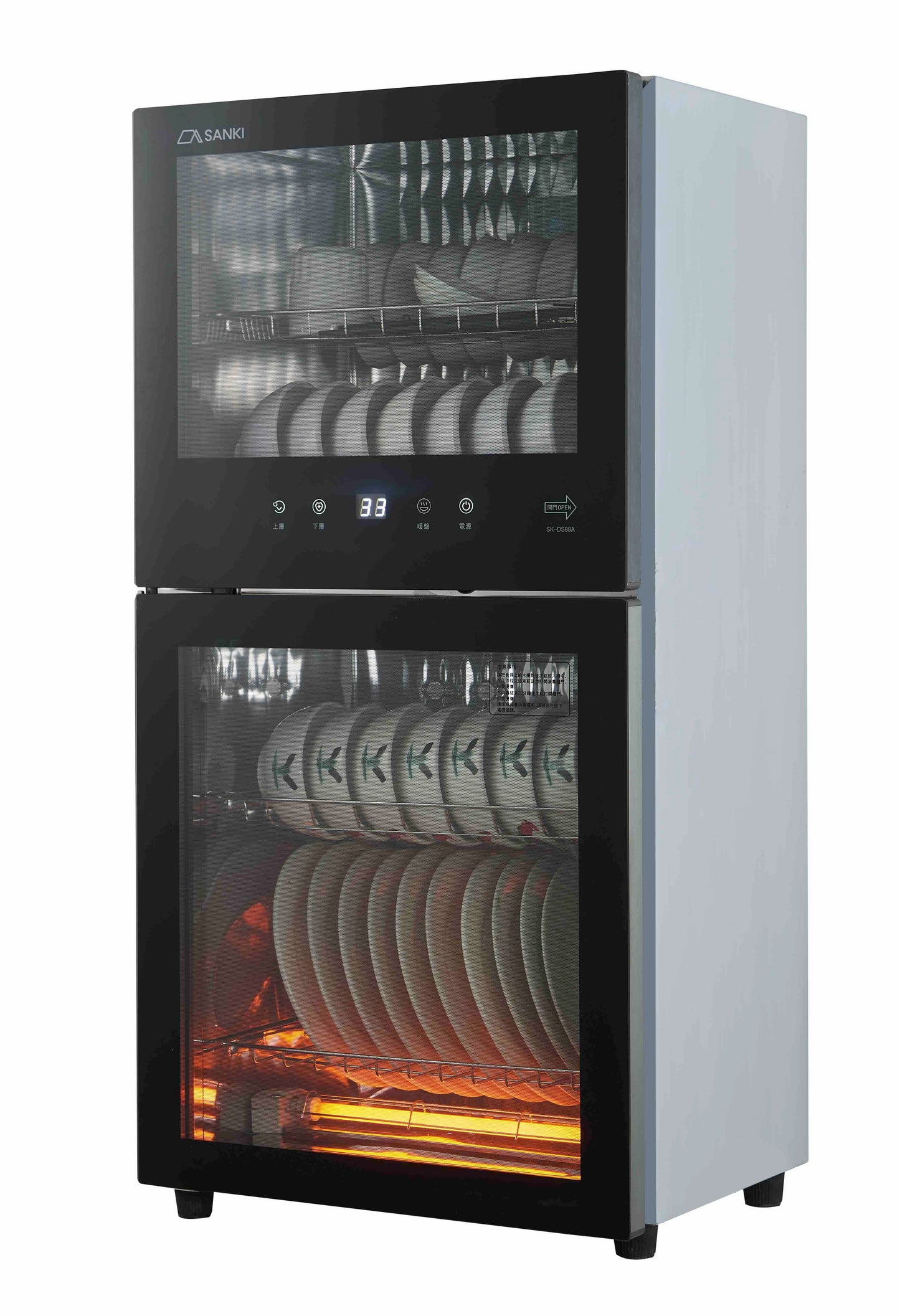 SANKI 第二代智能消毒碗櫃 80L (SK-DS88A)