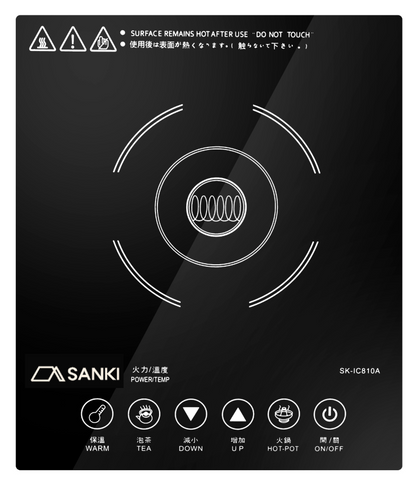 SANKI 嵌入式迷你電磁爐 1100W (SK-IC810A)
