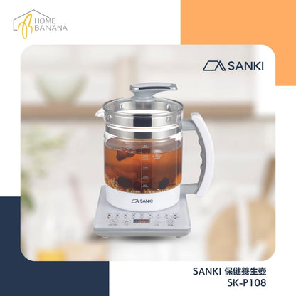 SANKI 保健養生壺 (SK-P108)