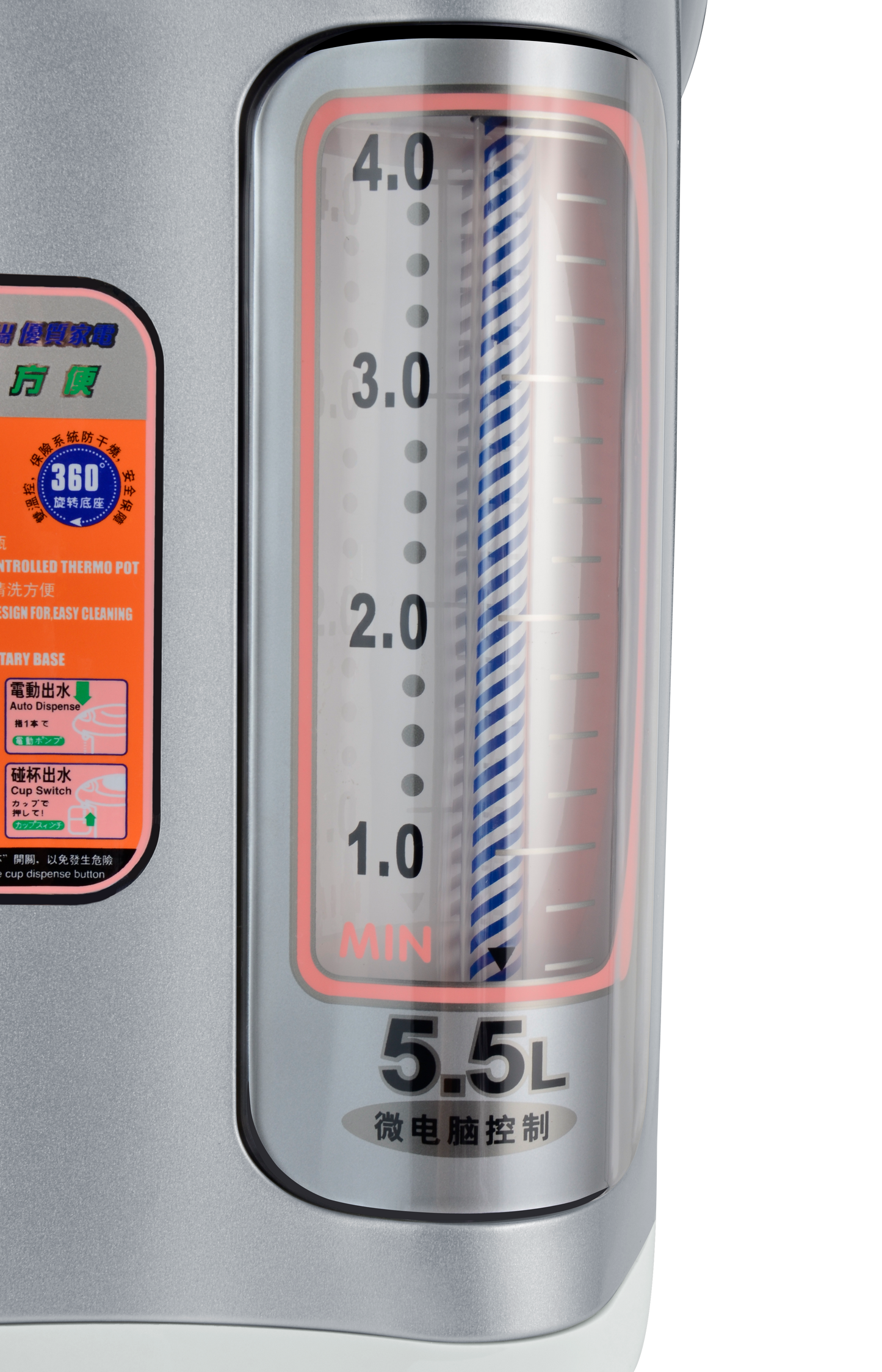 SANKI 電熱水壺 5.5L (SK-P550)