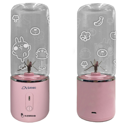 ❗限量版❗SANKI X KANAHEI P助與粉紅兔兔 迷你攪拌機 (SK-PB330)