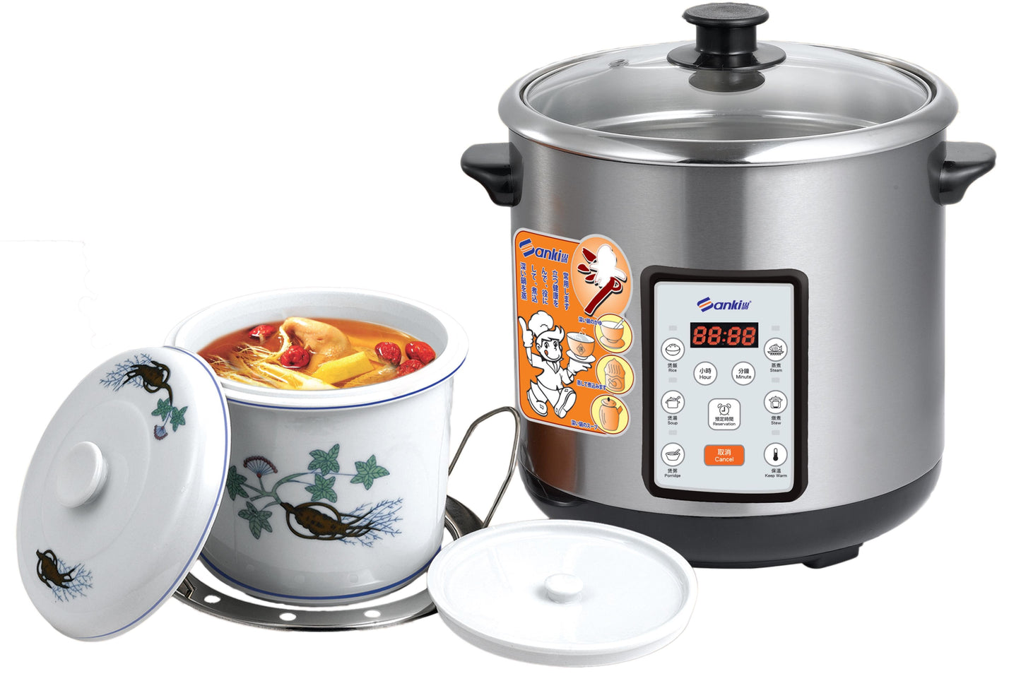SANKI 多功能電子蒸燉煲 (SK-R907／R910／R912)